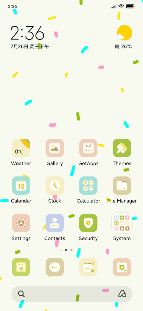 Candy Bear screenshot