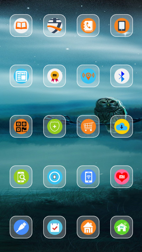 月下猫头鹰 screenshot