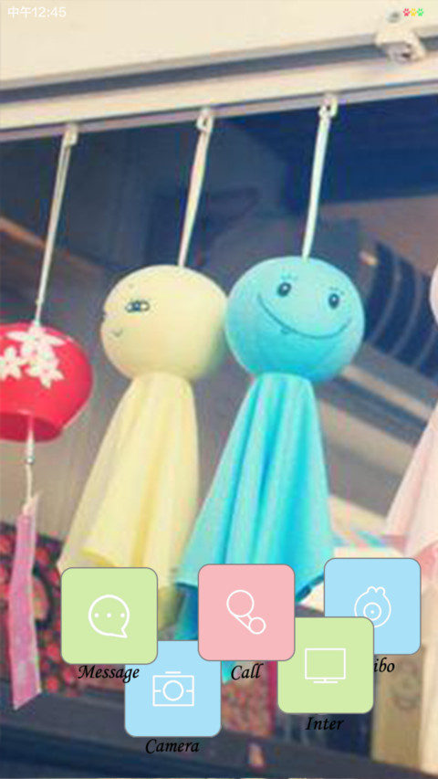 Nothing screenshot