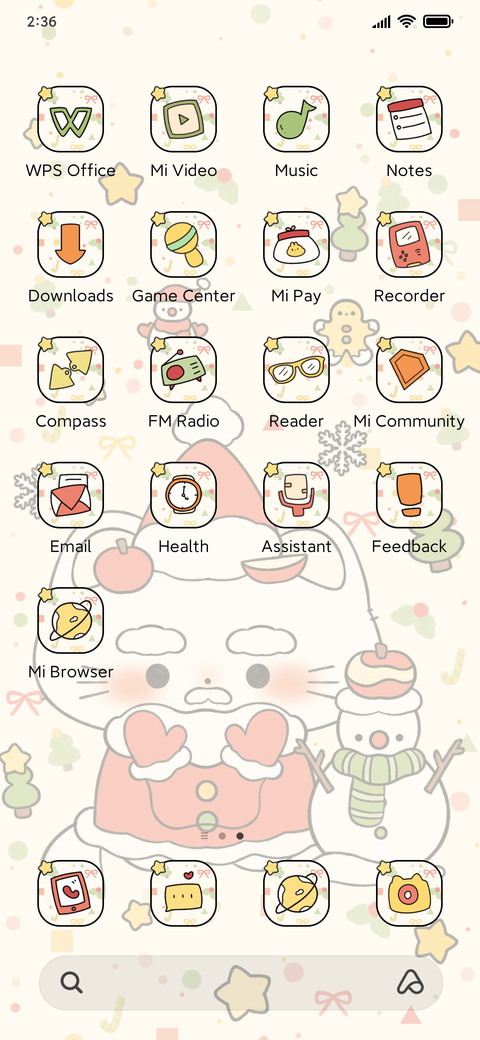 Winter Xmas Party screenshot
