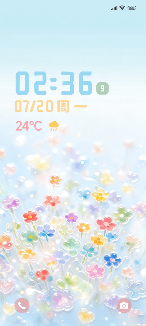果冻碎碎花 screenshot