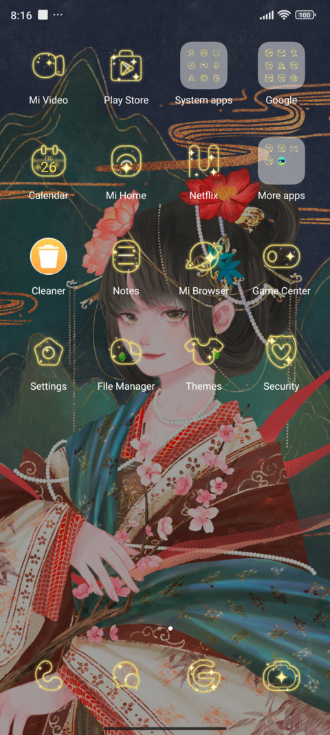 magnificent screenshot
