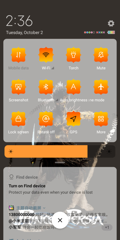 POP screenshot