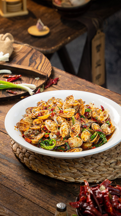 Spicy cry sichuan pepper essence screenshot