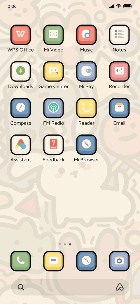 Super Party screenshot