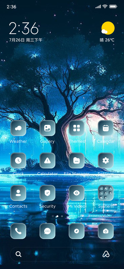 Blue Tree screenshot