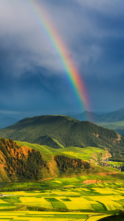 Scenery of Zhuershan Mountain screenshot