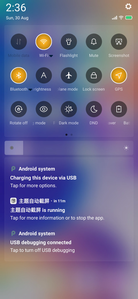 Smooth_3MDP screenshot