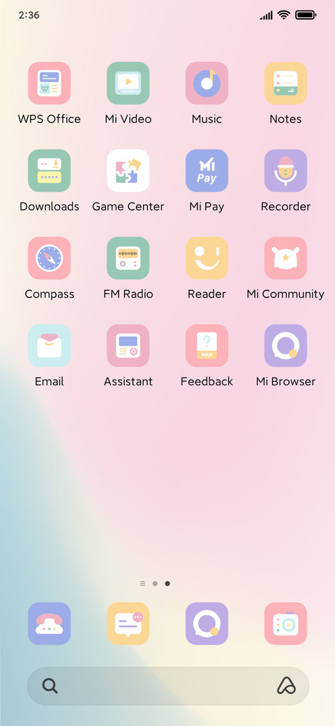 Glowing Light screenshot