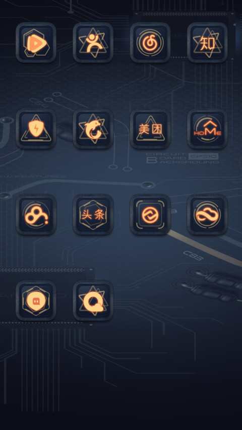 Conected screenshot