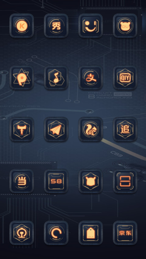 Conected screenshot