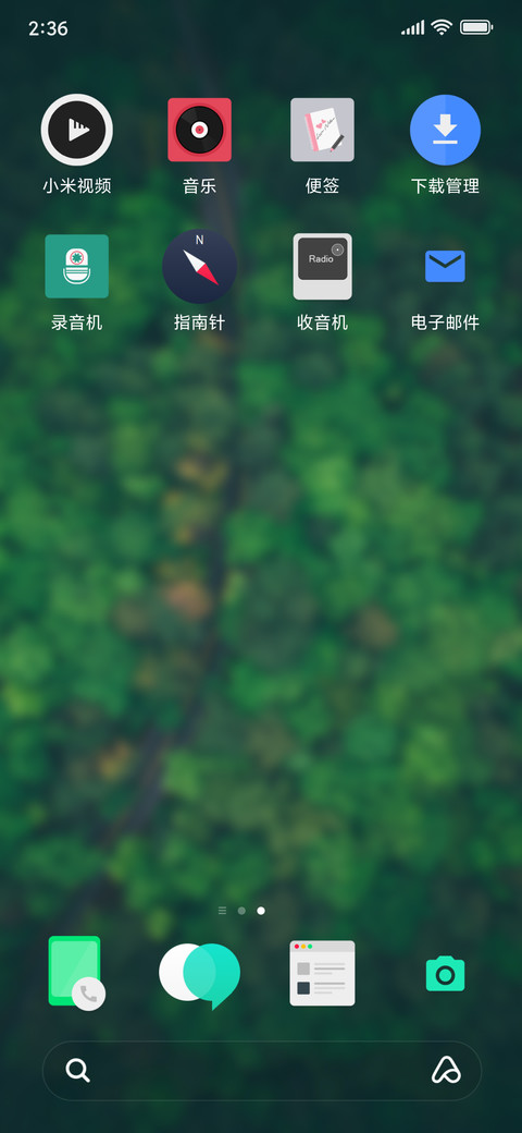  Gogreen Floyd screenshot