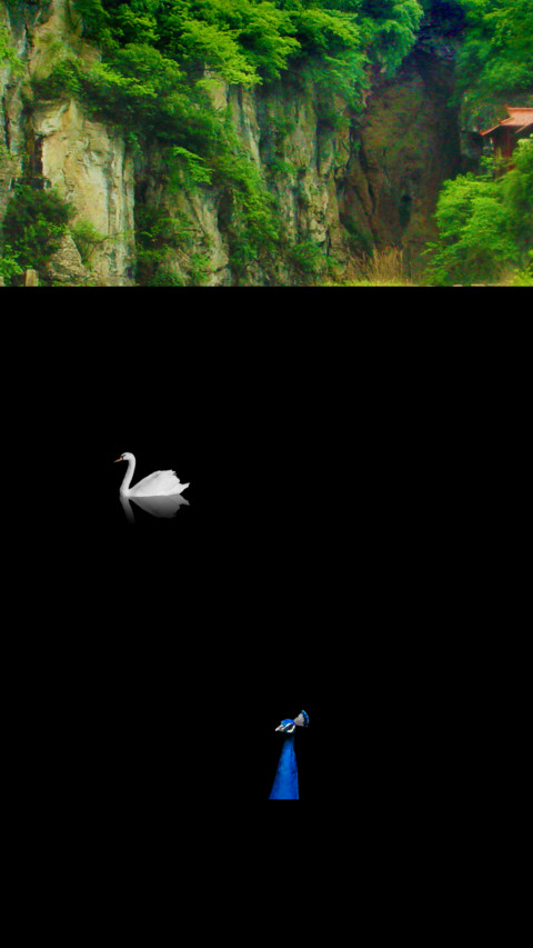 孔雀谷 瀑布流水 screenshot