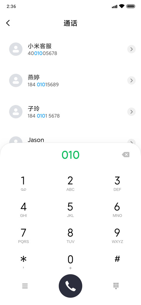 灰界 screenshot