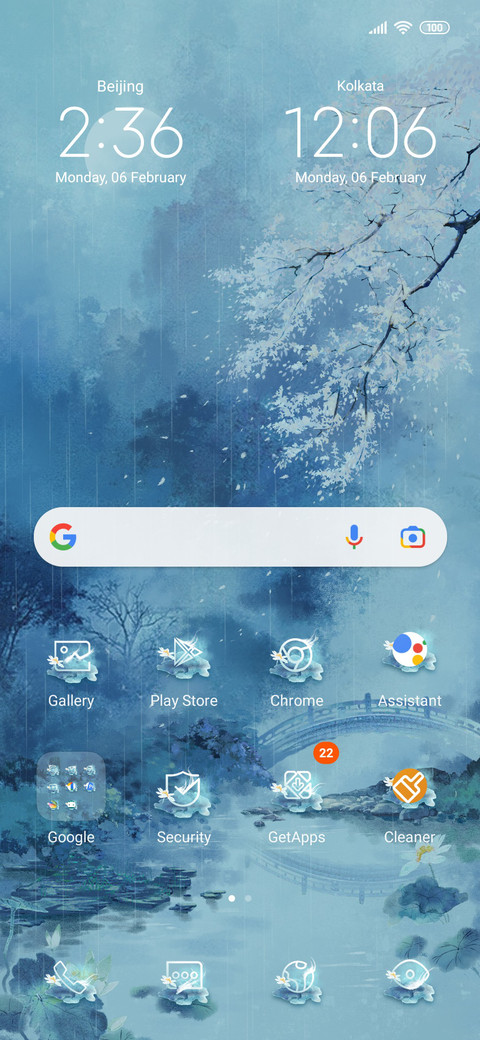 Rain on earth screenshot