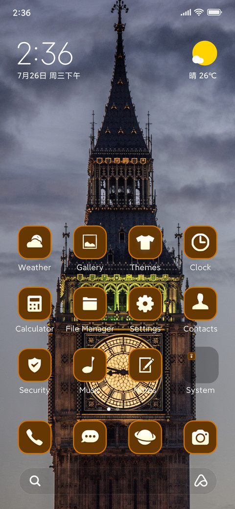 monument big ben screenshot