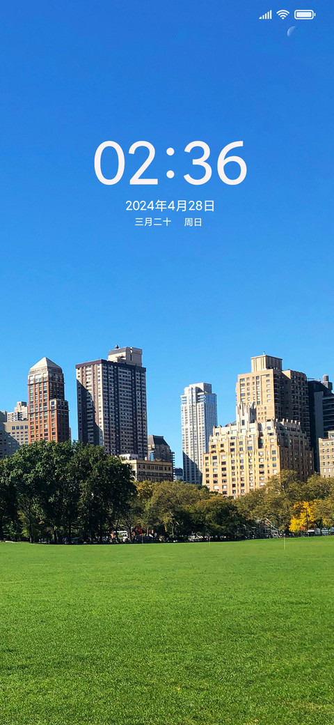 简约之都市 screenshot