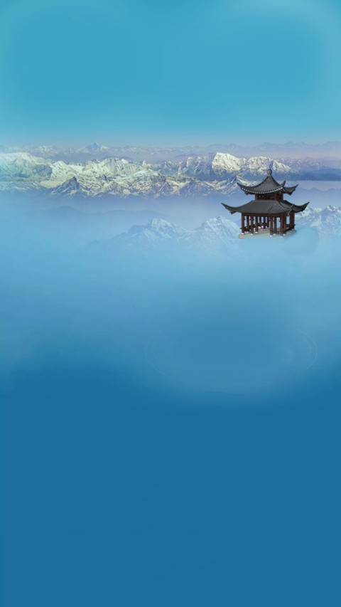 江中楼阁 screenshot