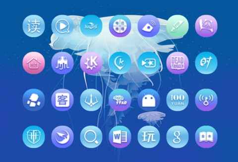静海精灵 screenshot