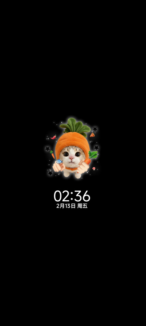 胡萝卜 哈基米 screenshot