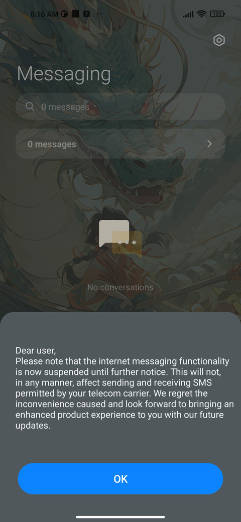 Dragon boat youth screenshot