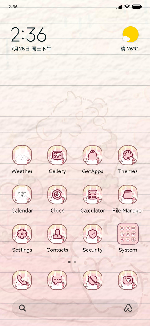 Sweet Sleep Rabbit screenshot