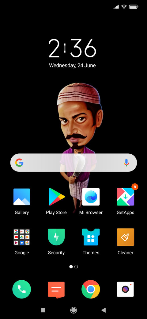 ARAKKAL ABU screenshot