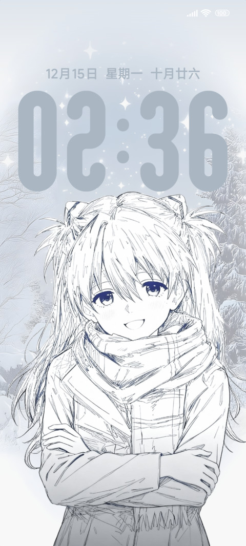 冬雪朦胧动漫少女 screenshot
