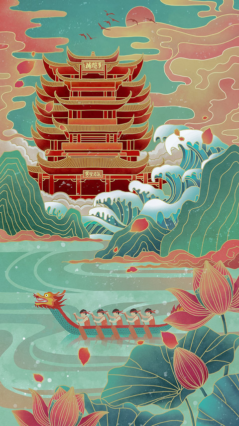 端午节，这些知识有点“冷” screenshot