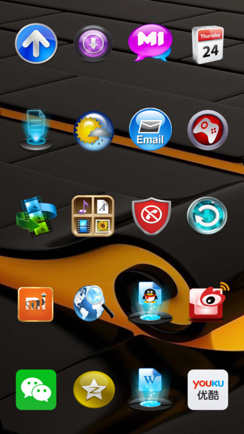Chiru New Theme screenshot