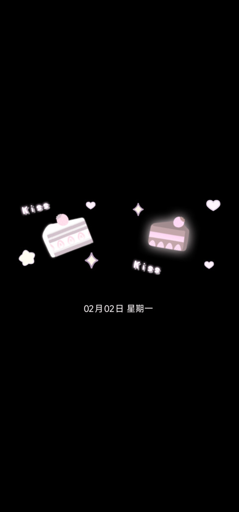 全局莓果巧克力 screenshot