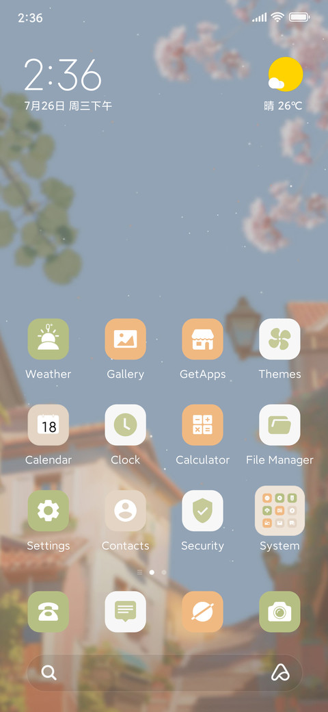Sunset and Rose screenshot
