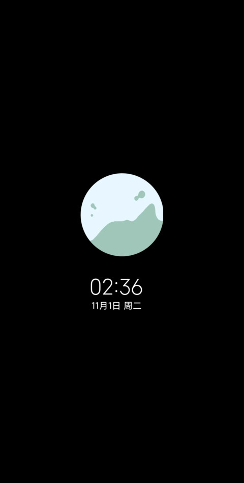 碰撞快捷组件 screenshot