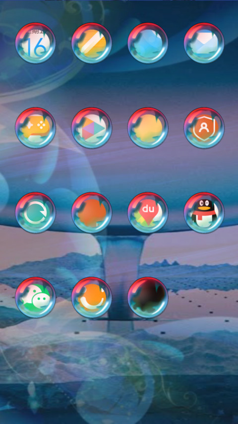Blue next screenshot