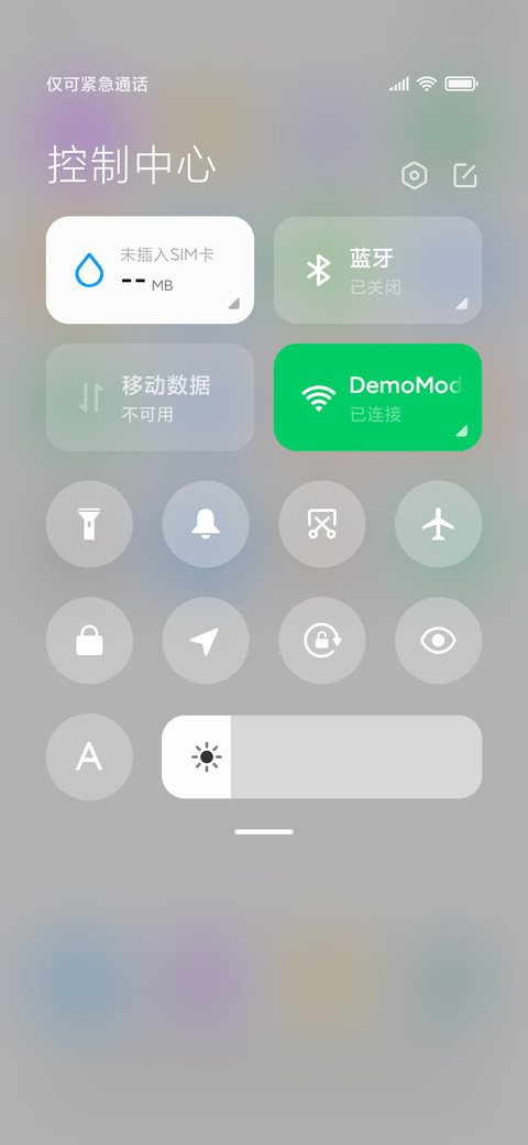 可爱pure screenshot