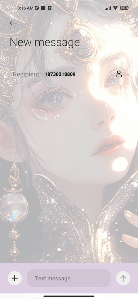 Maidens+Prayer screenshot