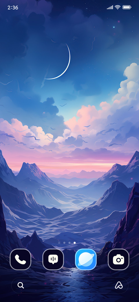 Landscape screenshot