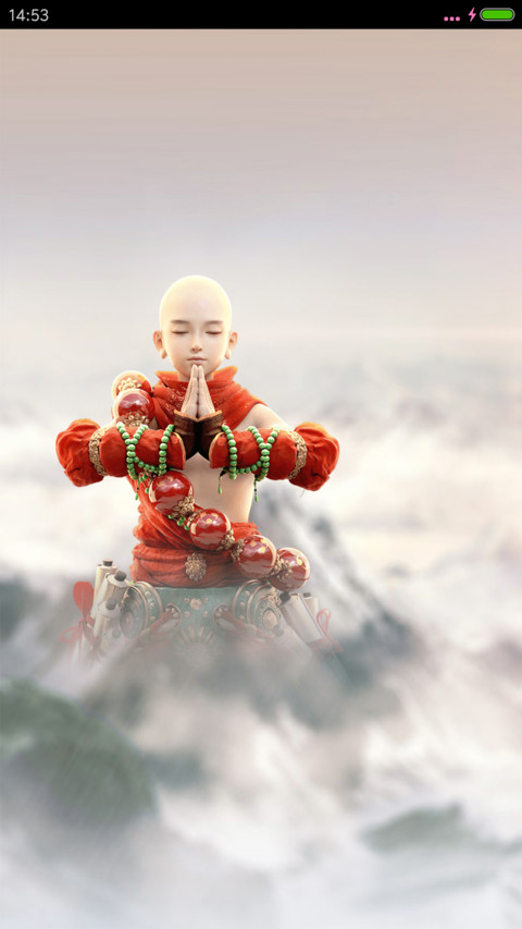 镇魔曲 screenshot