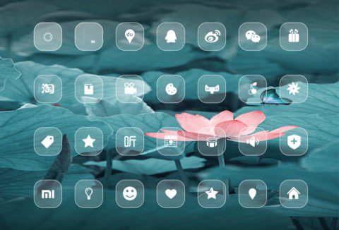 夜荷 screenshot