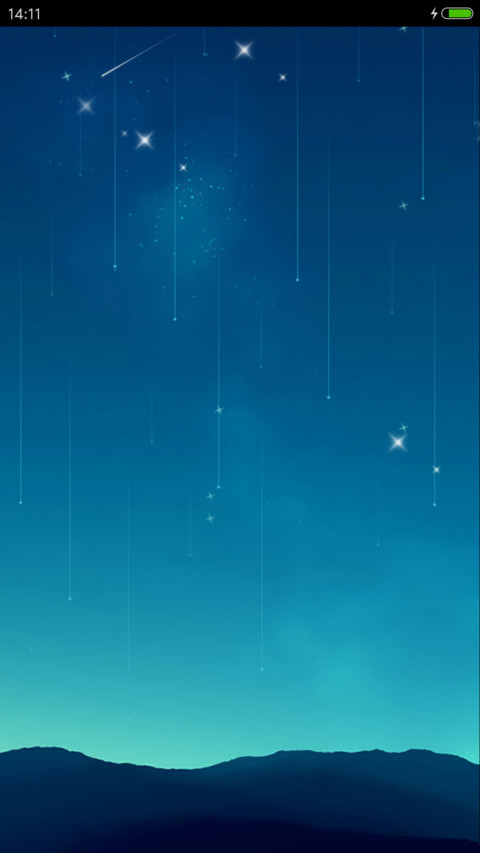 超强星空 screenshot