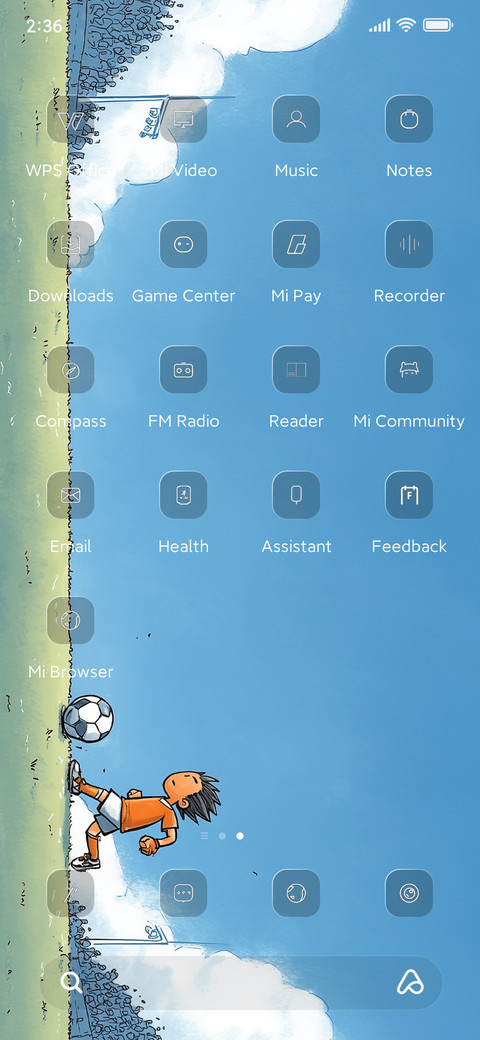 Young Footballer screenshot