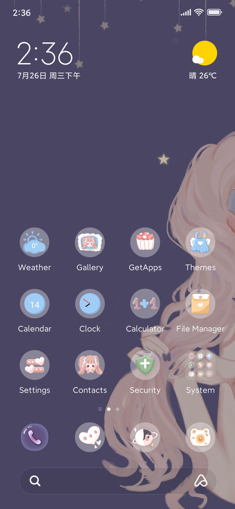 Moon Beauty Girl screenshot