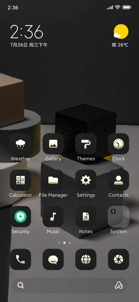 Peace screenshot