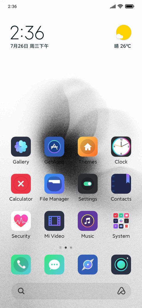 BOOTONLY screenshot