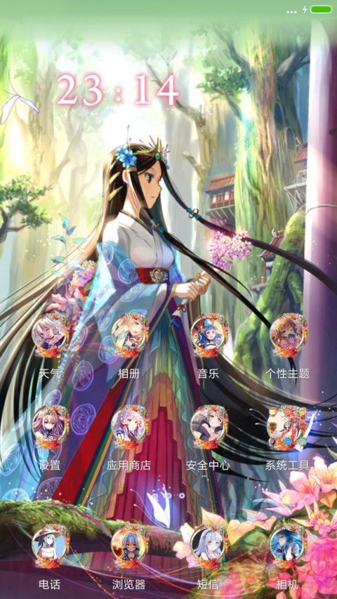 极彩少女乖离性百万 screenshot