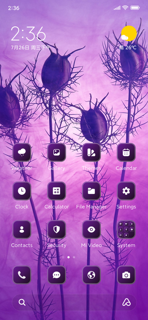 Thorny Flowers screenshot