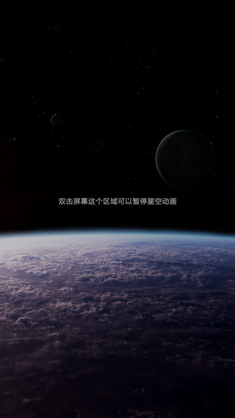 e，Wo！··Pro screenshot