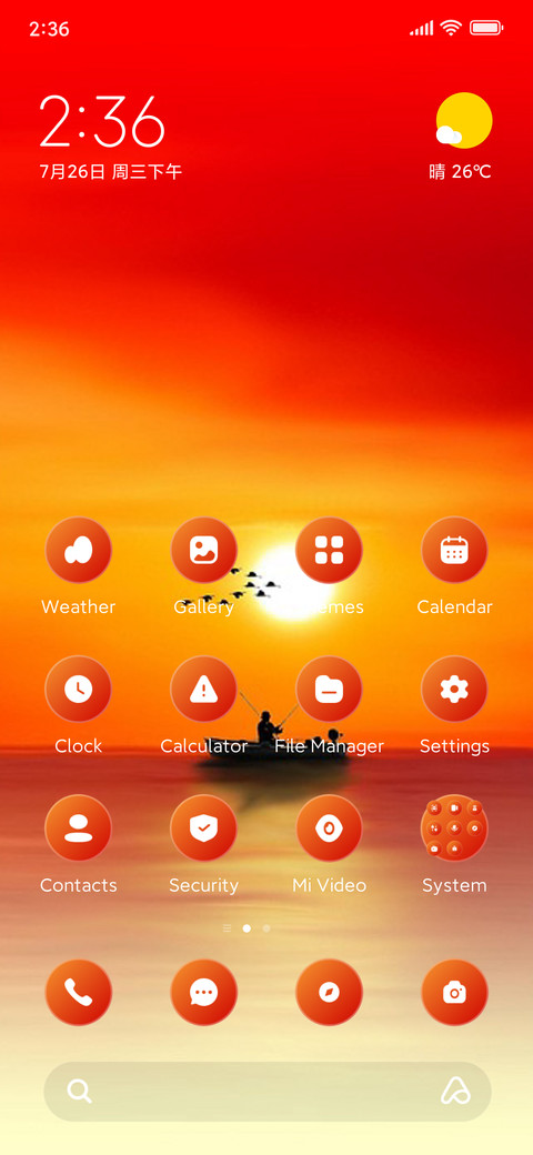 Rocky Bay screenshot