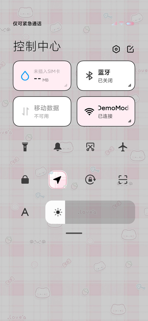 双色小猫 平铺壁纸 screenshot