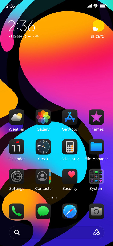 Memex screenshot